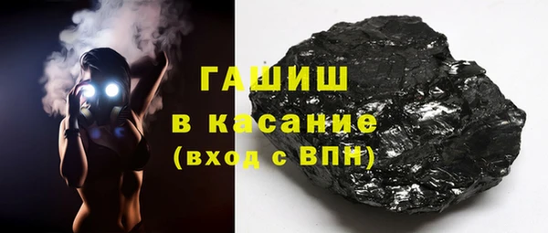 гидропоника Алзамай