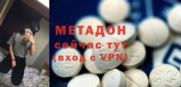 меф VHQ Алексин