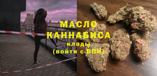 mdpv Алексеевка