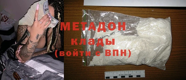 mdpv Алексеевка