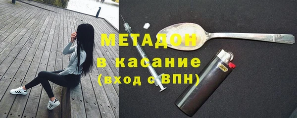 mdpv Алексеевка
