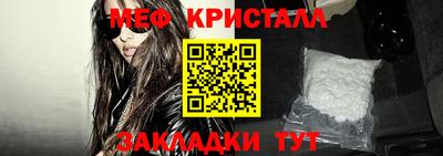 ECSTASY Пугачёв