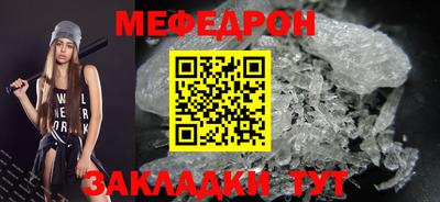 гидропоника Саянск