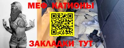 бутират Пушкино