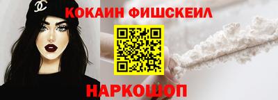 бутират Пыть-Ях