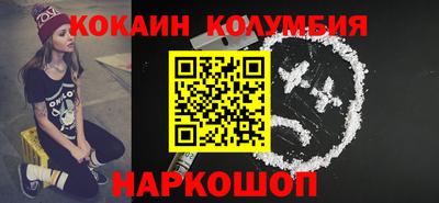 ешки Сафоново