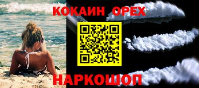 ECSTASY Пугачёв