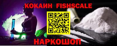 бутират Пыть-Ях