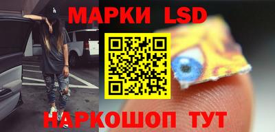 бутират Пыть-Ях