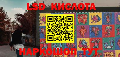 ECSTASY Пугачёв