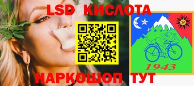 бутират Пушкино