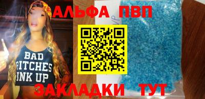 ECSTASY Пугачёв