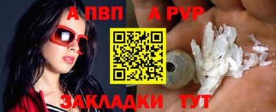 ECSTASY Пугачёв