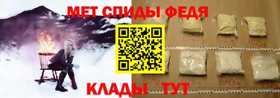 бутират Пыть-Ях