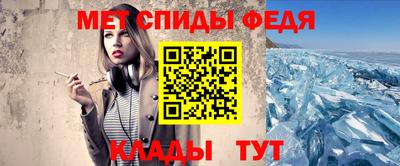 ECSTASY Пугачёв