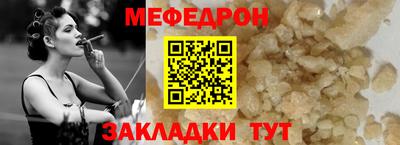 ECSTASY Пугачёв