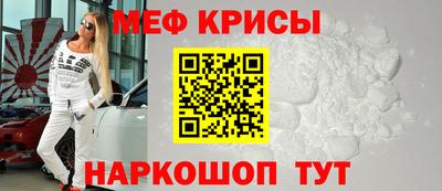 бутират Пушкино
