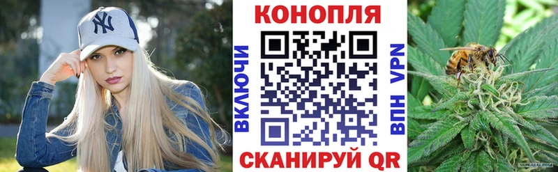 сколько стоит  МЕГА как зайти  Канабис MAZAR  Севастополь 